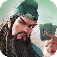 代号三国Ncard最强攻略】抽卡玄学实测