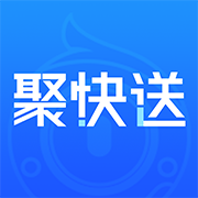 聚快送官方版