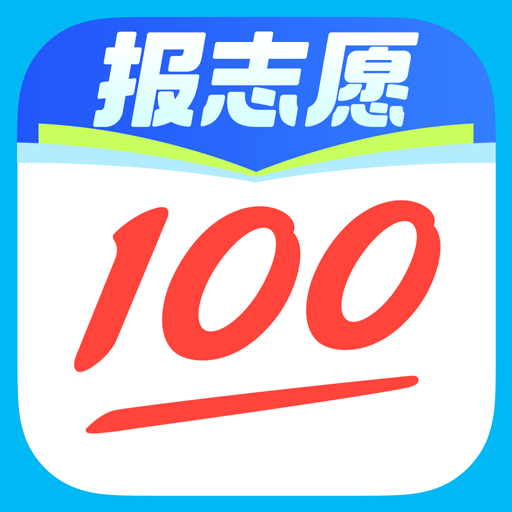 作业帮免费扫一扫出答案