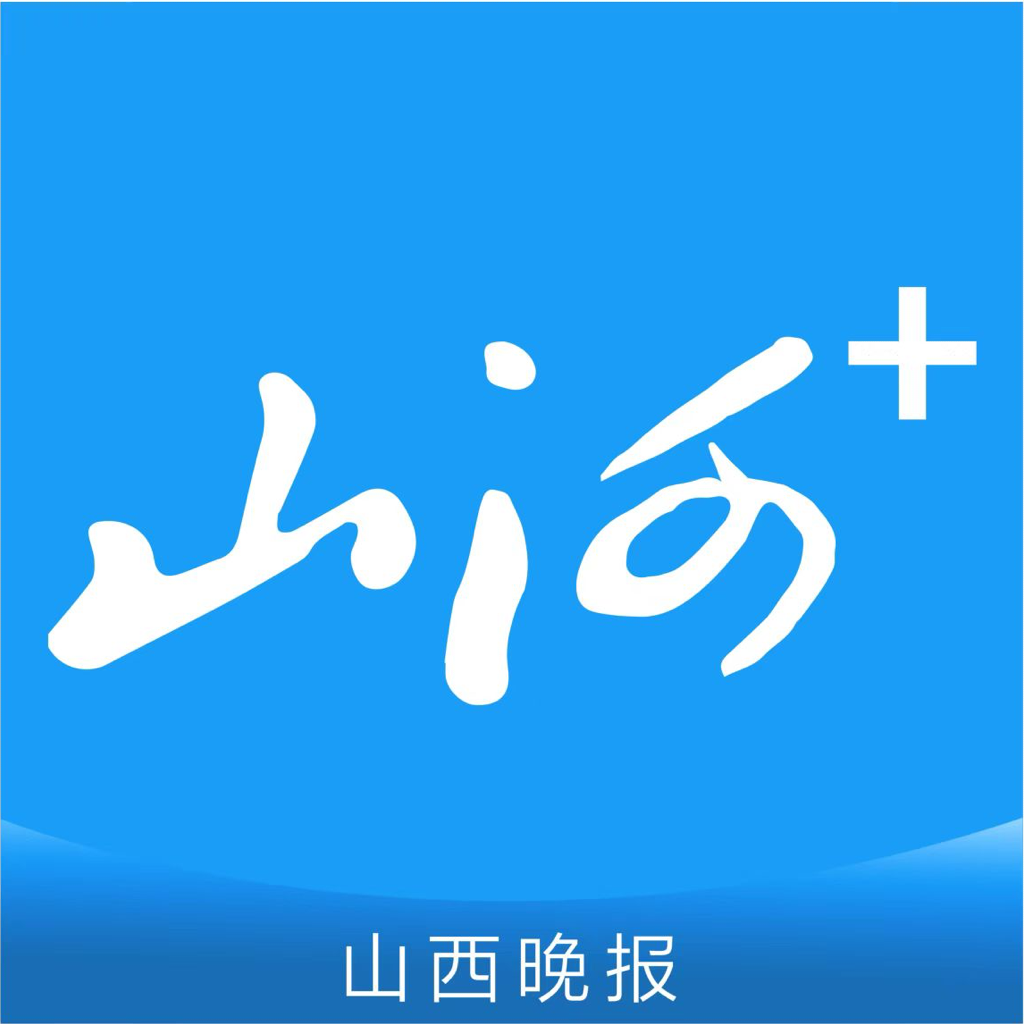 山河+最新版下载