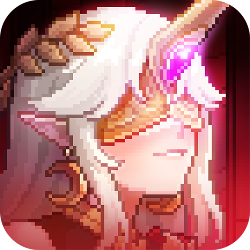 我的勇者九游版v7.4.1 最新版