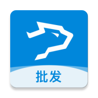 银豹商贸批发安卓版下载v1.2.5 官方版