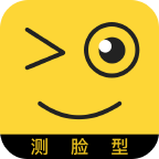 测脸型软件v6.2.8 安卓版