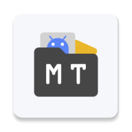tm管理器中文版(MT管理器)v2.19.2 最新版本